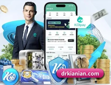 亚星网站 APP